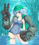  backpack bag blue_eyes blue_hair cameltoe garters hair_bobbles hair_ornament hat kawashiro_nitori mechanical_arm one-piece_swimsuit s-pot school_swimsuit short_hair solo swimsuit touhou twintails two_side_up v wading water 