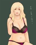  alva bad_id bad_pixiv_id blonde_hair bra breasts cleavage copyright_request green_eyes highres large_breasts lingerie long_hair navel panties plump smile solo translation_request underwear underwear_only 