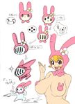  animal_ears artist_request bangs blonde_hair breasts bunny_ears flower hat hat_and_naked helmet huge_breasts maebari my_melody onegai_my_melody pasties red_eyes smile 