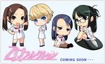  black_hair blonde_hair blue_eyes blue_hair blush blush_stickers brown_hair checkered chibi crossed_arms crossed_legs glasses hand_on_hip ino kisaragi_rei kneehighs kousaka_rino labcoat lineup lipstick long_hair makeup miniskirt mochizuki_nonoka mouse_(computer) multiple_girls otome_function purple_eyes red_eyes school_uniform serafuku short_hair sitting skirt socks tatiana_vasilievna_stalina thighhighs twintails 