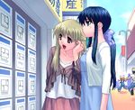  3girls casual chasing kanon kawasumi_mai kurata_sayuri multiple_girls oekaki profile shopkeeper translated tsukimiya_ayu zen 