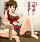  alcohol barefoot black_panties blush breasts brown_eyes brown_hair cameltoe cleavage drunk have_to_pee hiccup homare_(suzu_no_oka) large_breasts meiko midriff navel panties pantyshot pencil_skirt skirt solo spread_legs translated underwear upskirt vocaloid 
