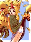  ahoge ass blonde_hair blush chocobo crossdressing feathers final_fantasy final_fantasy_tactics horn long_hair lowres mikuni_aoi oekaki otoko_no_ko panties pantyshot ramza_beoulve robe skirt skirt_lift summoner_(fft) underwear white_panties 