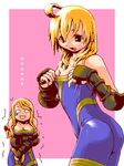  1girl agrias_oaks ahoge ass bare_shoulders blonde_hair breasts cleavage crossdressing embarrassed final_fantasy final_fantasy_tactics flat_chest gauntlets gloves lipstick long_hair lowres makeup mikuni_aoi monk_(fft) oekaki otoko_no_ko ramza_beoulve small_breasts tears unitard 