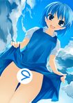  1girl blue blue_eyes blue_hair blush censored cirno cloud day dress dress_lift no_panties open_mouth pino_(birthdayparty) short_hair sky solo touhou 