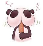  bad_pixiv_id censored eating nakashima_(middle_earth) no_humans original panda sexually_suggestive shiri_panda 