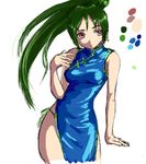  aq_interactive arcana_heart atlus blue_dress china_dress chinadress chinese_clothes chinese_dress dress examu green_hair kamui_tokinomiya maron_torisu panties red_eyes side-tie_panties tokinomiya_kamui underwear 