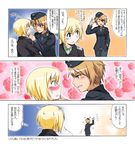  blonde_hair brave_witches doujinshi erica_hartmann flower imminent_kiss md5_mismatch military military_uniform multiple_girls oosaka_kanagawa pantyhose rose short_hair strike_witches sweatdrop translation_request uniform waltrud_krupinski world_witches_series yuri 