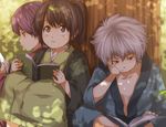  bad_id bad_pixiv_id blush book brown_eyes brown_hair gintama japanese_clothes katsura_kotarou kimono leaf male_focus multiple_boys nuriko-kun purple_hair sakata_gintoki silver_hair takasugi_shinsuke younger 