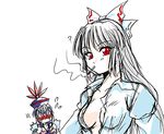  ? angry blush bow bra breasts cigarette fujiwara_no_mokou hair_bow hat kamishirasawa_keine kisaragi_ryou_(sougetsu-tei) lingerie long_hair medium_breasts multiple_girls no_bra open_clothes open_shirt red_eyes shirt smoking touhou underwear 