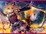  artist_request blonde_hair drill_hair from_side koihime_musou letterboxed long_sleeves looking_at_viewer outstretched_arm profile scythe sousou standing text_focus thighhighs twin_drills weapon zettai_ryouiki 