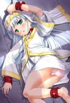  aqua_eyes ass bad_id bad_pixiv_id barefoot bdsm blue_hair blush bondage bound chain collar index long_hair lying panties pantyshot pantyshot_(lying) solo takase_yuu to_aru_majutsu_no_index underwear 