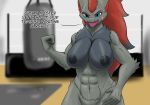  anthro areola big_breasts breasts dialogue english_text female mammal muscular muscular_female nintendo pok&eacute;mon pok&eacute;mon_(species) sandbag solo text training_room unusualmatias video_games zoroark 