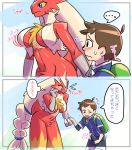  age_difference anthro avian backpack beak blaziken blue_eyes blush bouncing_breasts braided_hair breasts brown_hair bulge chest_tuft child clothing comic crotch_tuft duo erection erection_under_clothes female hair hand_holding human human_on_anthro interspecies jacket japanese_text large_hips larger_female looking_at_another male mammal musical_note nintendo older_female pok&eacute;mon pok&eacute;mon_(species) shorts simple_background single_braid size_difference smaller_male text thick_thighs translation_request tuft umadura_ero under_boob video_games young younger_male 馬面グルヌイユ 