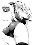  ass bent_over blush bottomless cameltoe fate_testarossa greyscale hotori_(sion) huge_ass long_hair lyrical_nanoha mahou_shoujo_lyrical_nanoha monochrome older solo thighhighs trefoil twintails 