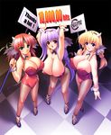  3girls animal_ears bare_shoulders blonde_hair blue_eyes blush breasts cleavage cow_ears cow_girl cow_horns cow_tail female green_eyes gunner-l high_heels hits horns huge_breasts long_hair lowres milk_tank multiple_girls pantyhose purple_hair red_eyes red_hair shoes smile tail 