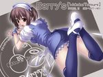  berry&#039;s berry's blush brown_eyes brown_hair happy hashimoto_takashi itsumu_aruha lying maid panties pantyshot short_hair thighhighs underwear very_berry 