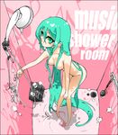  aqua_eyes aqua_hair convenient_censoring dripping hair_censor hair_over_breasts hatsune_miku kiyoi long_hair nude showering soap solo very_long_hair vocaloid wet wet_hair 