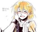  bad_id bad_pixiv_id blonde_hair blush closed_eyes hoshiguma_yuugi mizuhashi_parsee multiple_girls rex_k sketch smile solo_focus touhou translated 