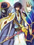  2boys black_hair c.c. c_(rahit) code_geass green_hair kururugi_suzaku lelouch_lamperouge long_hair multiple_boys purple_eyes sword tegaki weapon yellow_eyes zero_(code_geass) 