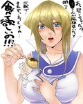  bad_id bad_pixiv_id blonde_hair blue_eyes breasts food gpnet large_breasts pudding solo tenjouin_asuka translated yuu-gi-ou yuu-gi-ou_gx 