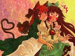  :3 animal_ears bad_id bad_pixiv_id blush braid breast_grab breasts brown_hair cat_ears cat_tail culotte_(hosenrock) eyes fang grabbing hair_ribbon heart heart_tail kaenbyou_rin long_hair multiple_girls red_eyes red_hair reiuji_utsuho ribbon short_hair small_breasts tail touhou twin_braids twintails wings 