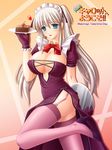  blue_eyes blush breasts cleavage dessert food grey_hair hair_ribbon kafu long_hair mabinogi nao nao_(mabinogi) open_mouth ribbon thighhighs tray waitress 