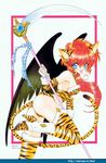  90s animal_ears animal_print ass blue_eyes cat_ears copyright_request earrings fur jewelry panties ramiya_ryou red_hair scythe solo tail thighhighs tiger_ears tiger_print tiger_tail underwear wings 