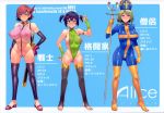  3girls armlet bare_shoulders black_legwear blue_background blue_pants blue_scarf blush bodysuit breasts breath bridal_gauntlets bright_pupils brown_hair cameltoe character_profile closed_mouth collar covered_navel detached_pants earrings elbow_gloves erect_nipples eyebrows_visible_through_hair fang gloves green_eyes green_hair green_leotard hair_between_eyes hair_ornament hand_on_hip hat highres impossible_clothes jewelry large_breasts leotard mizuryuu_kei multiple_girls navel no_shoes nose_blush original pants purple_eyes purple_hair red_gloves red_hair revealing_clothes sandals scan scarf short_hair simple_background skin_tight smile staff standing sweatdrop thighhighs toeless_legwear toes twintails yellow_gloves 
