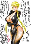  1girl bare_hips blonde_hair breasts center_opening cleavage curvy fishnets green_eyes huge_breasts kasuga_(sengoku_basara) long_hair musashino_sekai sengoku_basara translation_request uesugi_kenshin_(sengoku_basara) 