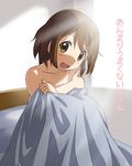  :d after_sex bed bed_sheet brown_eyes brown_hair failure hirasawa_yui humiliation k-on! naked_sheet nude oedipa open_mouth short_hair smile solo translated 