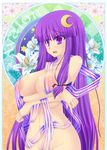  areolae art_nouveau bad_id bad_pixiv_id breast_hold breasts crescent crescent_hair_ornament groin hair_ornament highres kirise_mitsuru large_breasts long_hair nipples no_hat no_headwear nude patchouli_knowledge purple_eyes purple_hair ribbon see-through solo touhou very_long_hair 