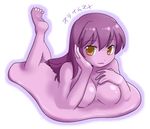  barefoot breasts copyright_request feet goo_girl large_breasts legs_up lowres lying melting monster_girl on_stomach picobox purple_hair purple_skin slime solo tonomura_hideo yellow_eyes 