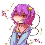  blush hakika heart komeiji_satori lowres open_mouth pink_hair saliva solo touhou 