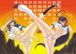  breasts chouhi_ekitoku fighting highres ikkitousen kan'u_unchou kanu_unchou kick kicking muscle underboob 