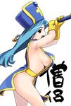  blue_hair breasts covering dragon_quest dragon_quest_iii gloves hat large_breasts long_hair mace mitre naked_tabard priest_(dq3) red_eyes revealing_clothes sideboob solo staff tabard usatarou weapon 