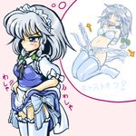  bdsm blue_eyes blush bondage bound bra braid hairband imagining izayoi_sakuya lingerie maid one_eye_closed panties ribbon short_hair side-tie_panties silver_hair thighhighs thinking touhou translated twin_braids underwear underwear_only white_legwear winn 