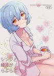  ayanami_rei bad_id bad_pixiv_id blue_hair breasts cleavage cup downblouse looking_up medium_breasts mug naked_shirt neon_genesis_evangelion nyoriko shirt short_hair sitting sleeves_rolled_up smile solo white_shirt yellow_eyes 