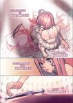  ahoge apple_anthology barefoot blue_eyes comic dress english feet from_behind kkuem kneeling knife long_hair non-web_source original pink_hair sitting soles star tears wariza white_dress 