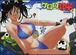  bike bikini black_hair dororo giroro highres hinata_aki keroro keroro_gunsou kururu_(keroro_gunsou) milf motor_vehicle motorcycle swimsuit tamama vehicle 