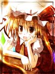  blonde_hair flandre_scarlet hand_on_own_cheek hand_on_own_face mashayuki musical_note solo touhou wings 