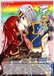  3girls arme elesis_sieghart grand_chase kiss lass lire multiple_girls translation_request 