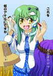  bad_id bad_pixiv_id blonde_hair blue_hair detached_sleeves firecrackers frog green_hair hat japanese_clothes kochiya_sanae mizukaze moriya_suwako multiple_girls snake touhou translated yasaka_kanako yellow_eyes 