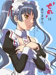  awa bangs bare_shoulders blue_hair blunt_bangs brown_eyes collarbone crossed_arms detached_collar detached_sleeves frills hands_on_own_chest long_hair long_sleeves lowres maid_headdress maria_holic necktie shinouji_matsurika solo twintails upper_body very_long_hair 
