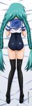  absurdres back bed_sheet black_legwear braid canal_vorfeed dakimakura feet full_body green_hair highres huge_filesize incredibly_absurdres long_hair lost_universe no_pants one-piece_swimsuit school_swimsuit school_uniform solo sugimura_tomokazu swimsuit swimsuit_under_clothes thighhighs twin_braids 