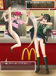  brown_eyes brown_hair crotch_seam food french_fries genocide_cutter kicking lielos long_hair mcdonald's mos_burger multiple_girls one_eye_closed original panties panties_under_pantyhose pantyhose pantyshot poniko_(lielos) ponytail sera_haruna sheer_legwear the_king_of_fighters translated underwear 