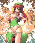  baozi bra braid breasts china_dress chinese_clothes dress food hong_meiling ippongui large_breasts lingerie long_hair page_tear panties red_hair revealing_cutout solo striped striped_bra striped_panties touhou twin_braids underboob underwear 