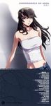  absurdres album_cover bandeau bare_shoulders black_hair blush cover crease green_eyes highres hirai_hisashi kizaki_emi kurogane_no_linebarrel lipstick long_hair makeup midriff navel official_art scan scan_artifacts solo strapless tubetop 