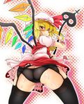  &gt;:( ass bangs black_legwear black_panties blonde_hair blush body_blush bow butt_crack capelet crystal flandre_scarlet frills from_behind frown garter_belt halftone halftone_background hat hat_bow hips laevatein leaning_forward looking_at_viewer looking_back orange_eyes panties shiny shiny_skin skindentation skirt skirt_lift skirt_set solo spread_legs standing sugiura sweat thick_thighs thighhighs thighs touhou trefoil underwear upskirt v-shaped_eyebrows vest wedgie wings yellow_eyes 