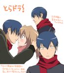  1girl aisaka_taiga artist_request blonde_hair blush crazy_eyes imminent_kiss long_sleeves looking_at_viewer red_scarf scarf simple_background takasu_ryuuji toradora! translated white_background wide-eyed 